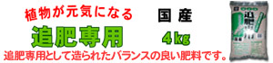 ǔp4kg