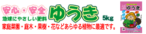 䂤5kg