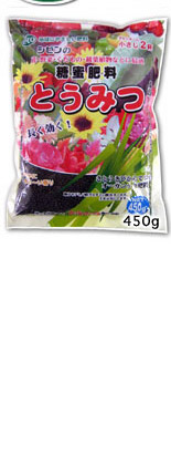 シゼンの糖蜜肥料3Kg